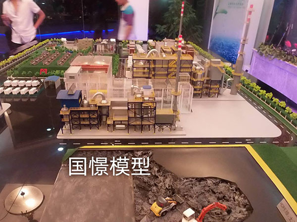 惠安县工业模型