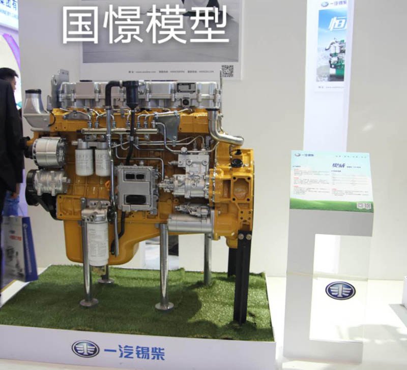 惠安县机械模型